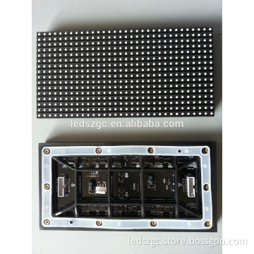 Alibaba Lowest Price P8 Outdoor SMD RGB Full Color LED Display Module 256mmx128mm 1/4